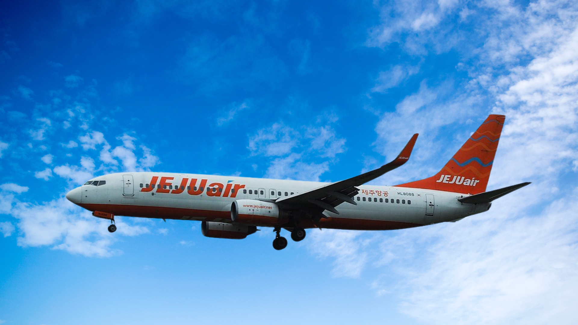 Jeju Air